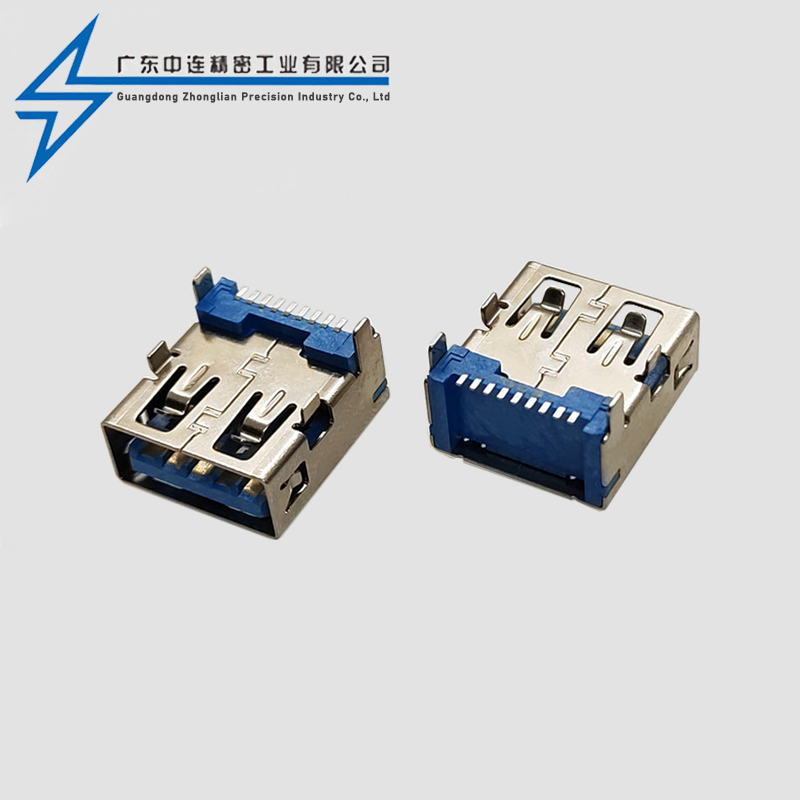 AF3.0 rear two pin terminal SMT straight edge