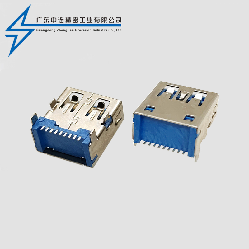 AF3.0 rear two pin terminal SMT straight edge