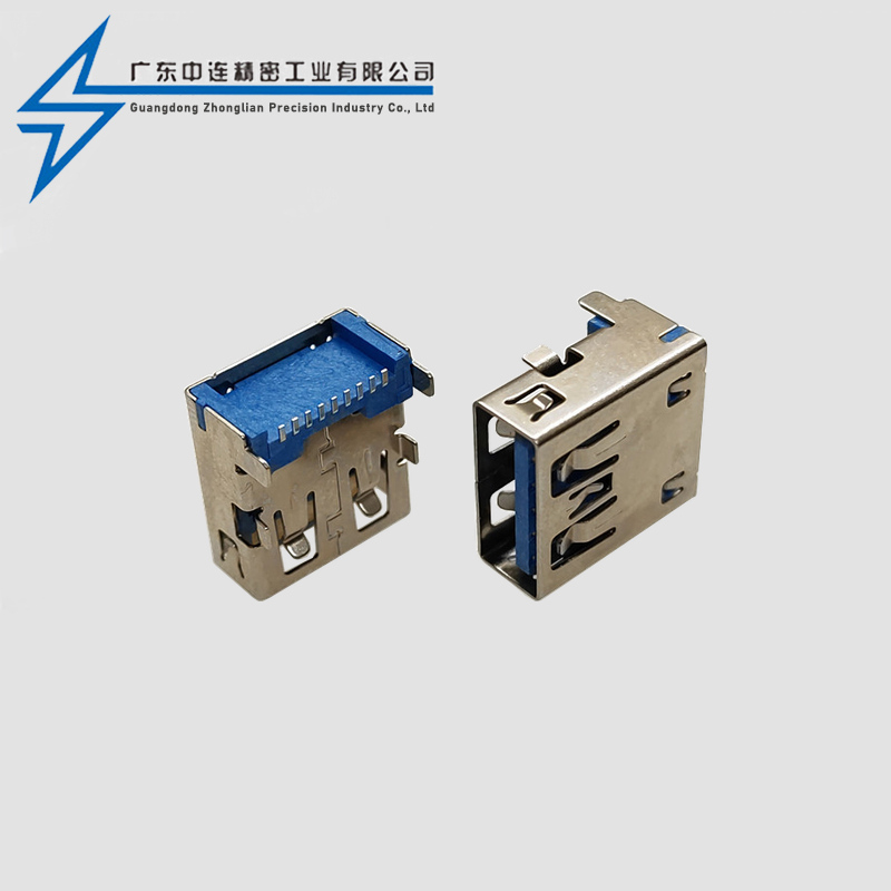 AF3.0 rear two pin terminal SMT straight edge
