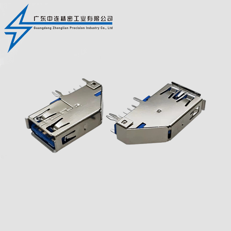 AF3.0 side insert long body rolled edge