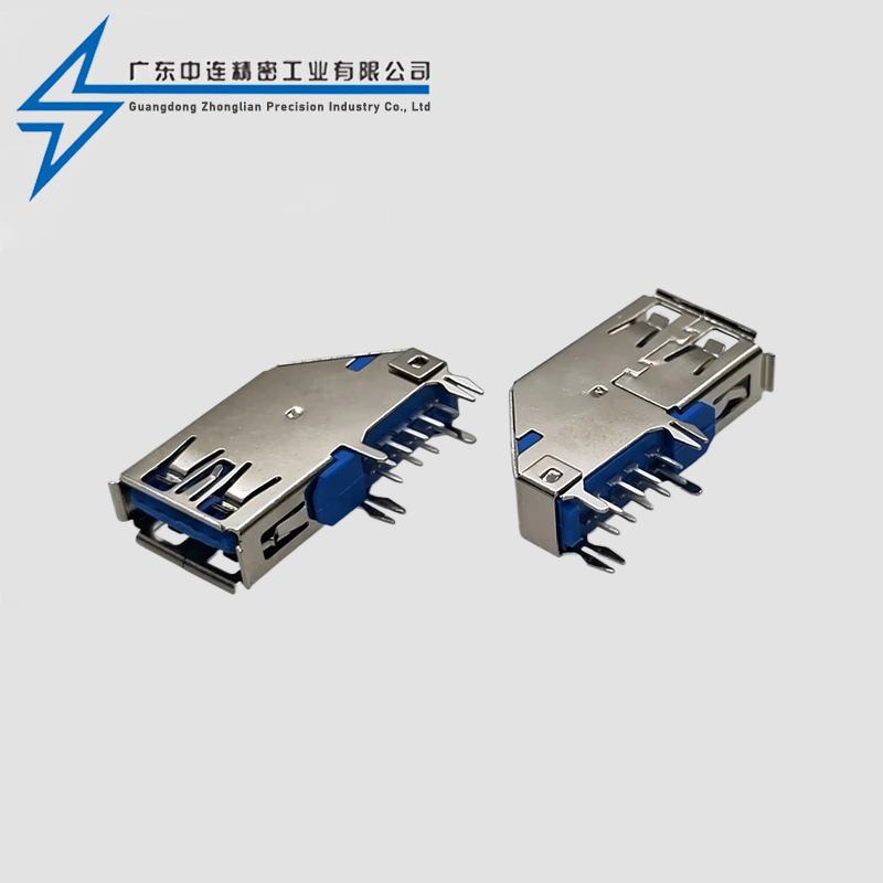 AF3.0 side insert long body rolled edge