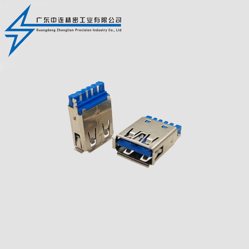 AF3.0 welding wire type rolled edge