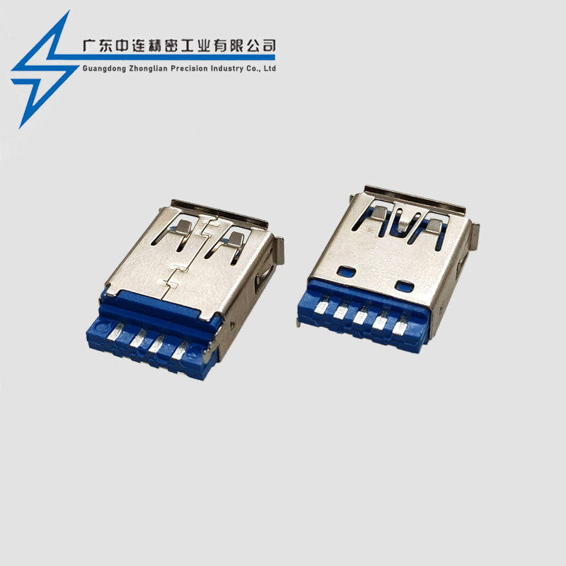 AF3.0 welding wire type rolled edge