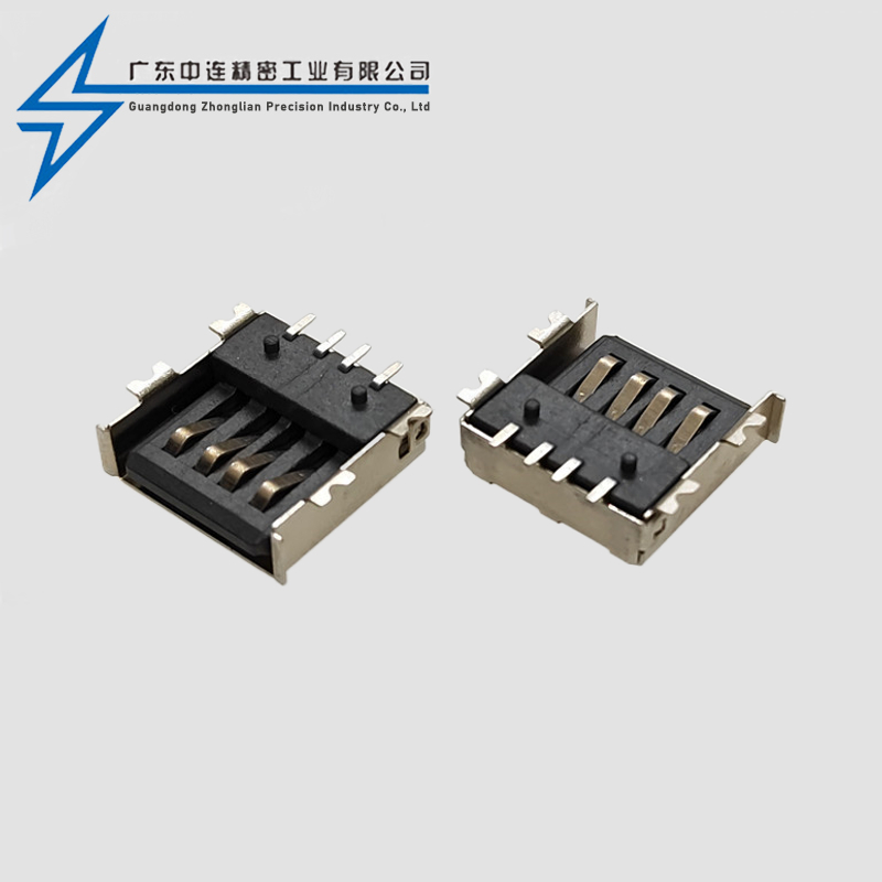 AF fully adhesive ultra-thin