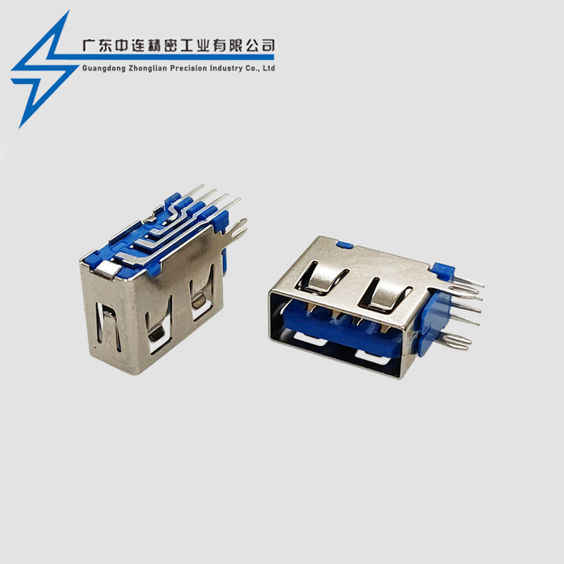 AF side plug short body 10.0 straight edge middle footless PBT blue