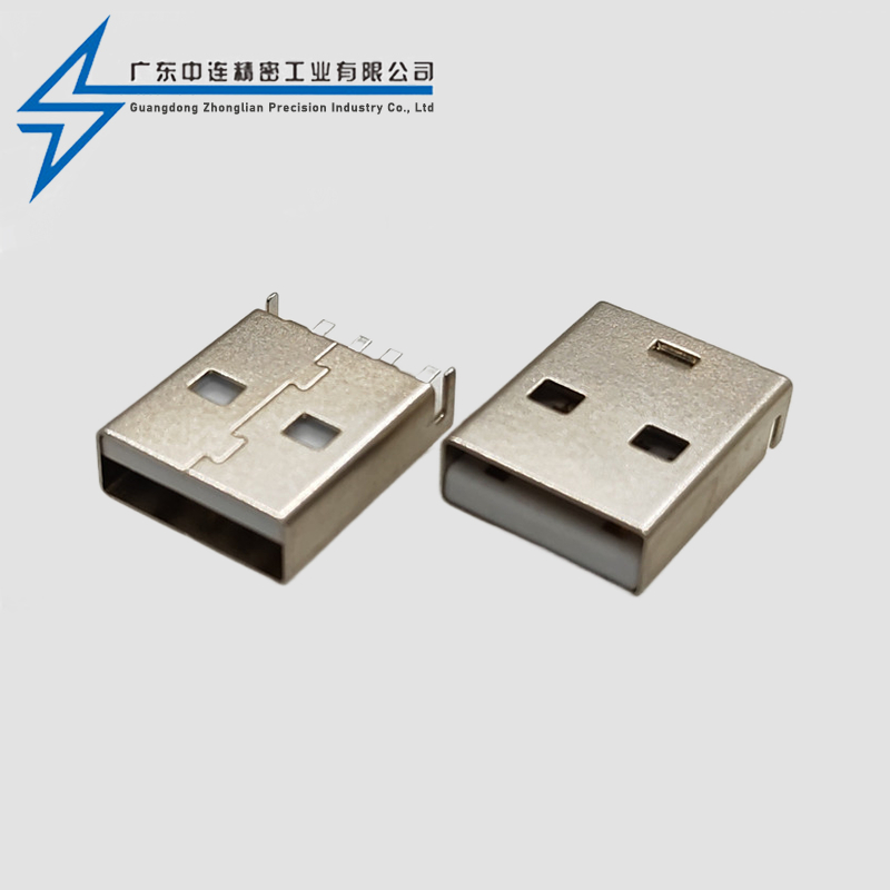 A Public Sinking Plate 180 degree Short Body 15.0MM No Column