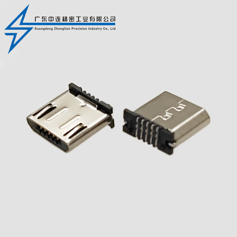 MICRO Public Head Standing Post