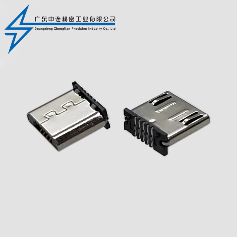MICRO Public Head Standing Post