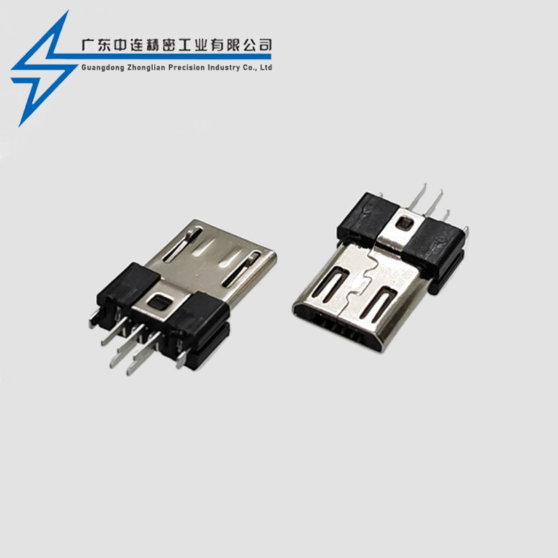 MICRO Male Head Clamp with Bullets Samsung Edition