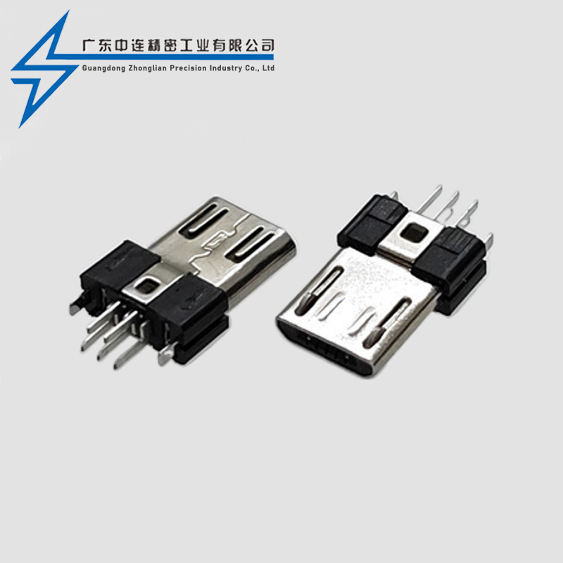 MICRO Male Head Clamp with Bullets Samsung Edition