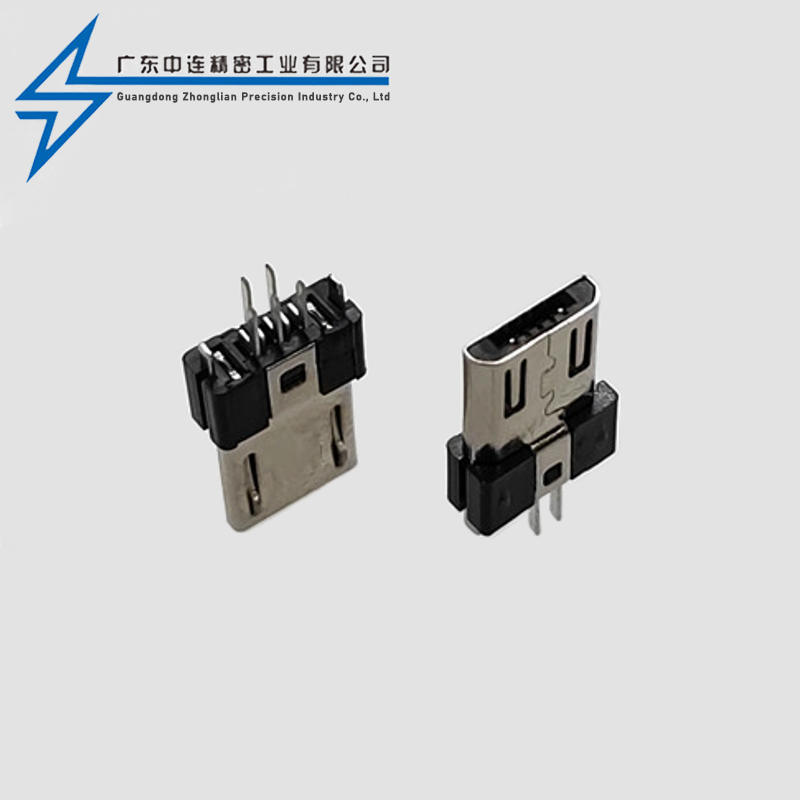MICRO Male Head Clamp with Bullets Samsung Edition