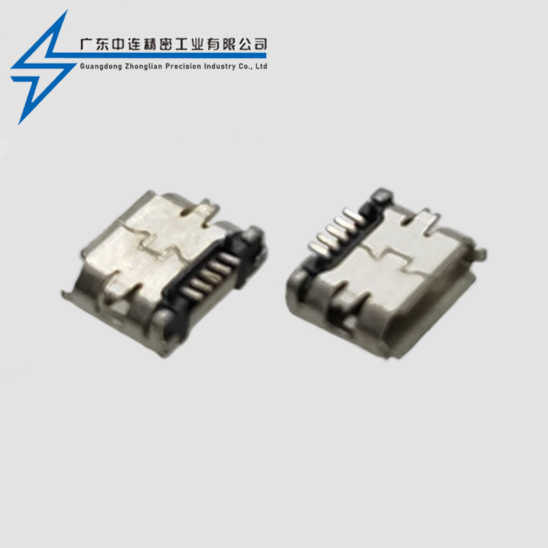 MICRO mother seat fully covered with column rolled edge fog tin