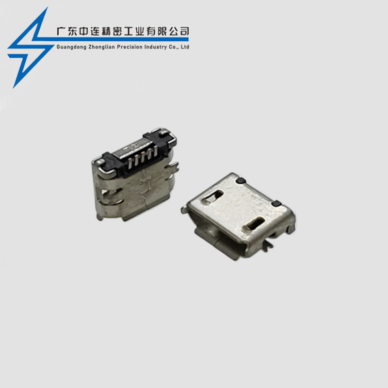 MICRO mother seat fully covered with column rolled edge fog tin