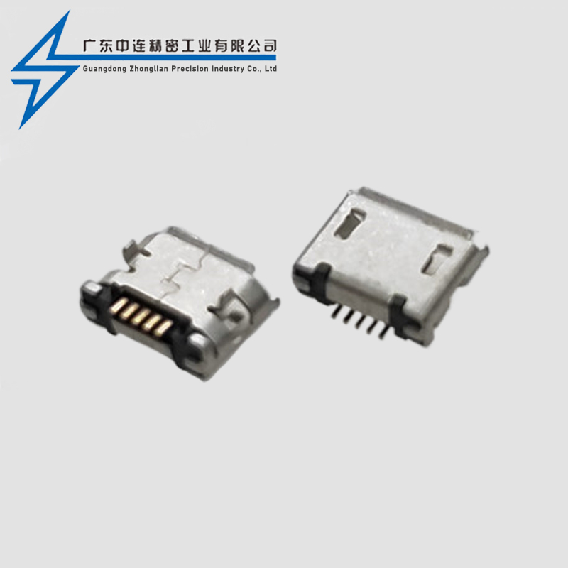 MICRO female socket insert board spacing 5.9 with column curled edges