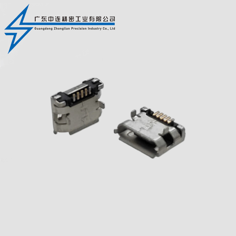 MICRO female socket insert board spacing 5.9 with column curled edges