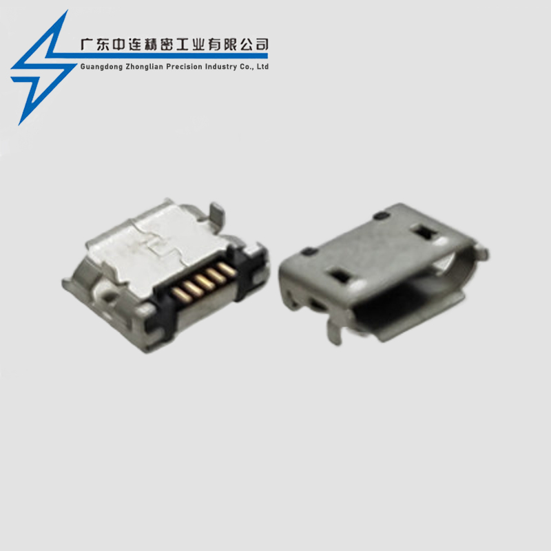 MICRO female socket insert board spacing 6.4 with column curled edges