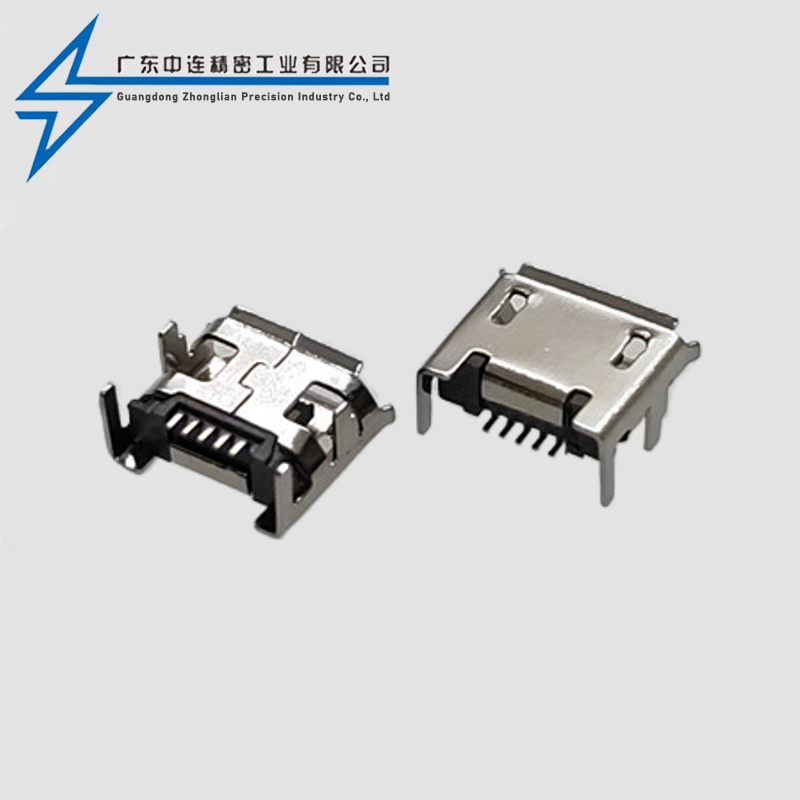 MICRO female four legged plug-in board with rolled edges and short legs