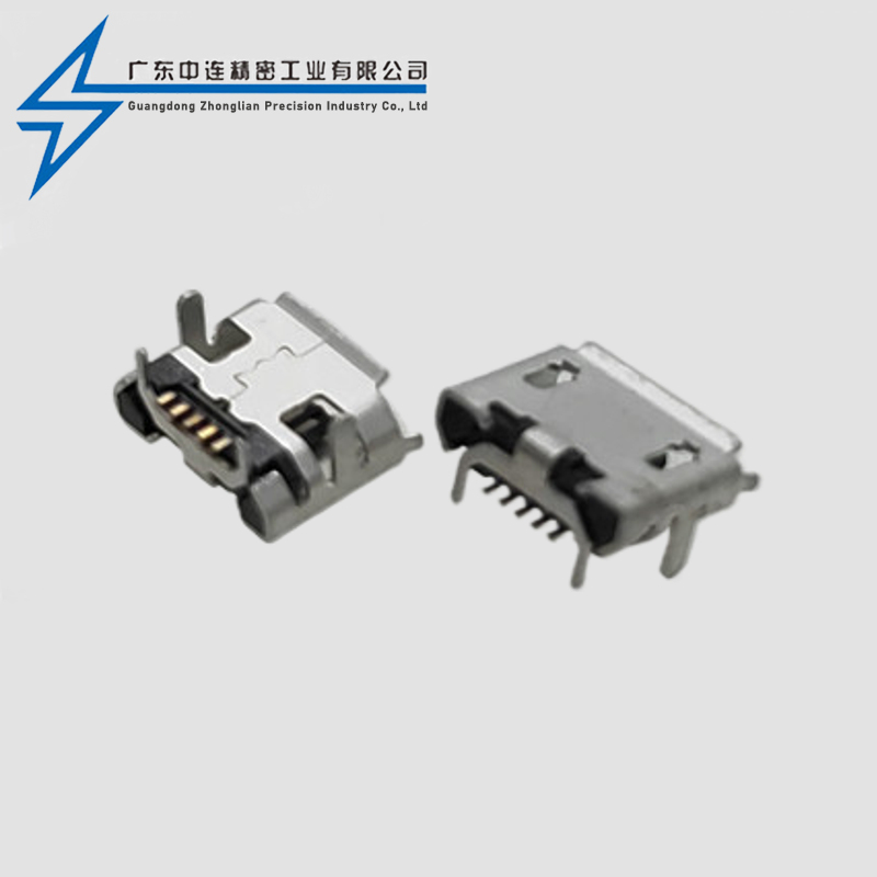 MICRO mother seat small cow horn no pillar rolled edge continuous plating