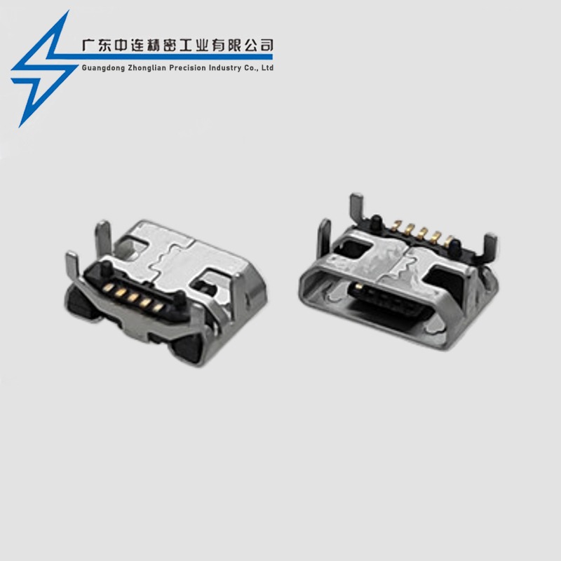 MICRO Mother Seat Big Bull Horn with Column Straight Edge Continuous Plating