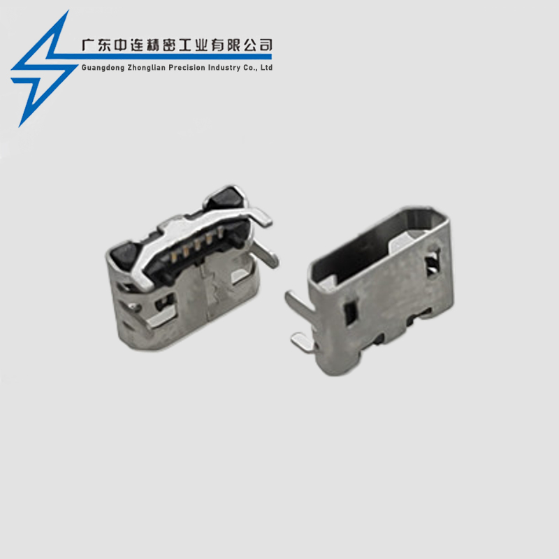 MICRO Mother Seat Big Bull Horn with Column Straight Edge Continuous Plating