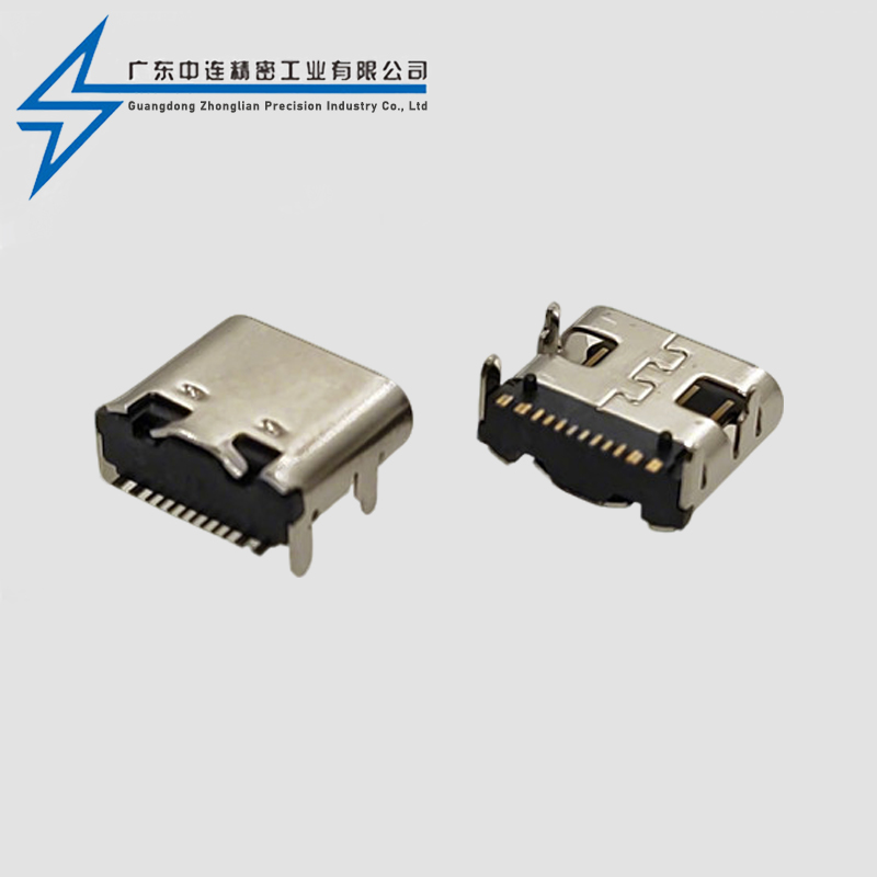 TYPE C female seat single row 16P SMT with pillars
