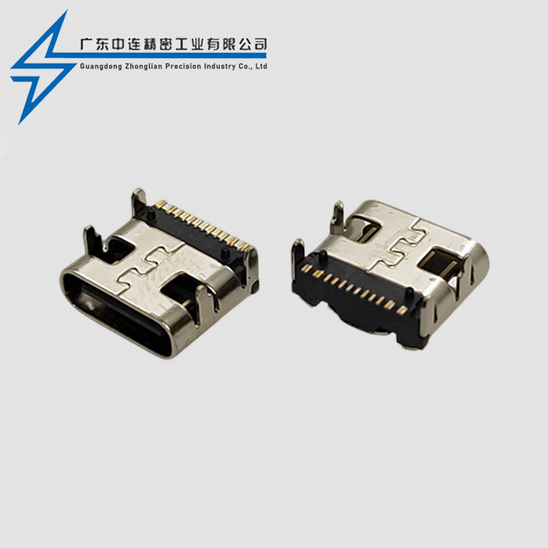 TYPE C female seat single row 16P SMT with pillars