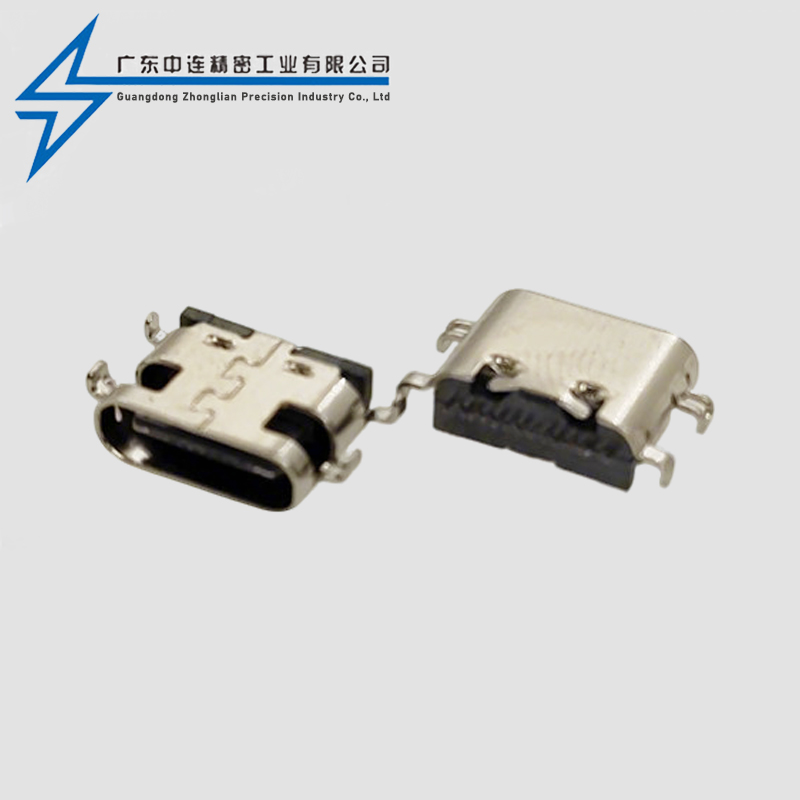 TYPE C female seat 16P sinking plate 1.6-6.5L