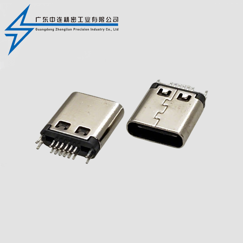 TYPE C female seat 16P clamp