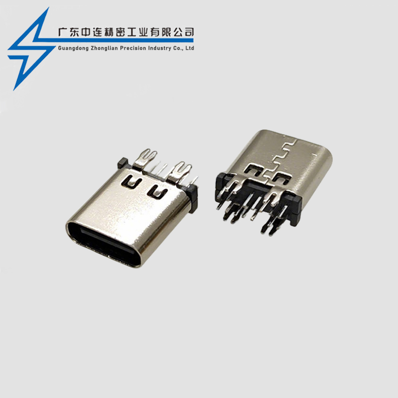 TYPE C female seat 14P straight insertion 10.0MM