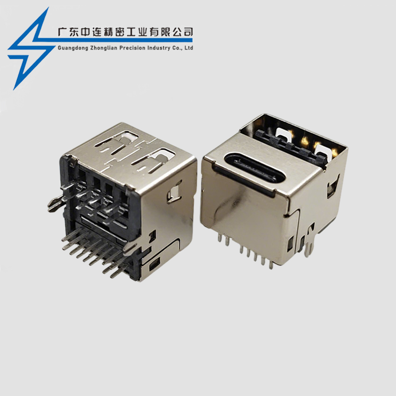 TYPE C Female Seat 14P+USB 2.0 Female Seat Double Layer 2-in-1