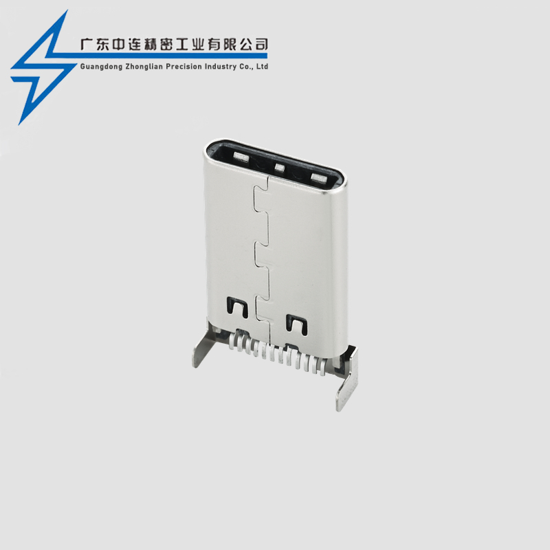 TYPE C Male Head 12P Sink SMT