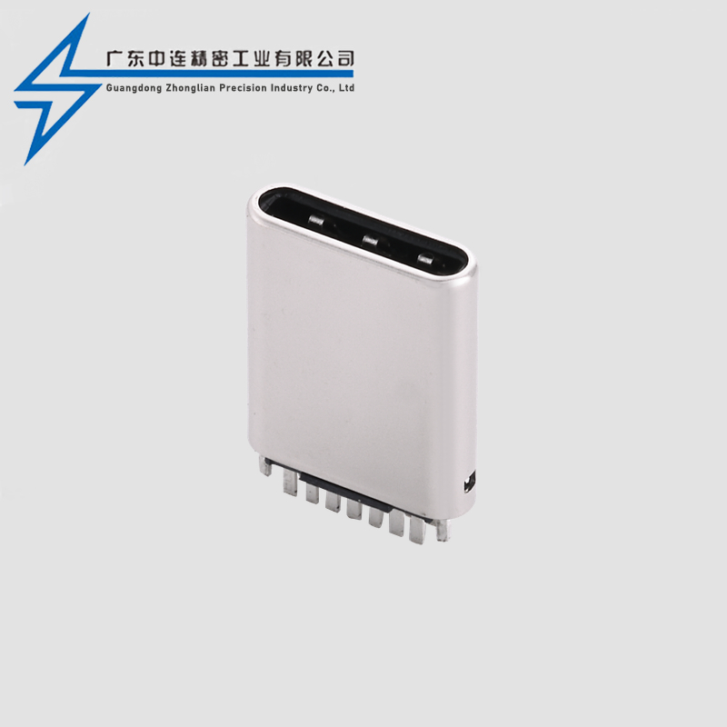 TYPE C Male 14P Clamp Stretch Short 10.0L