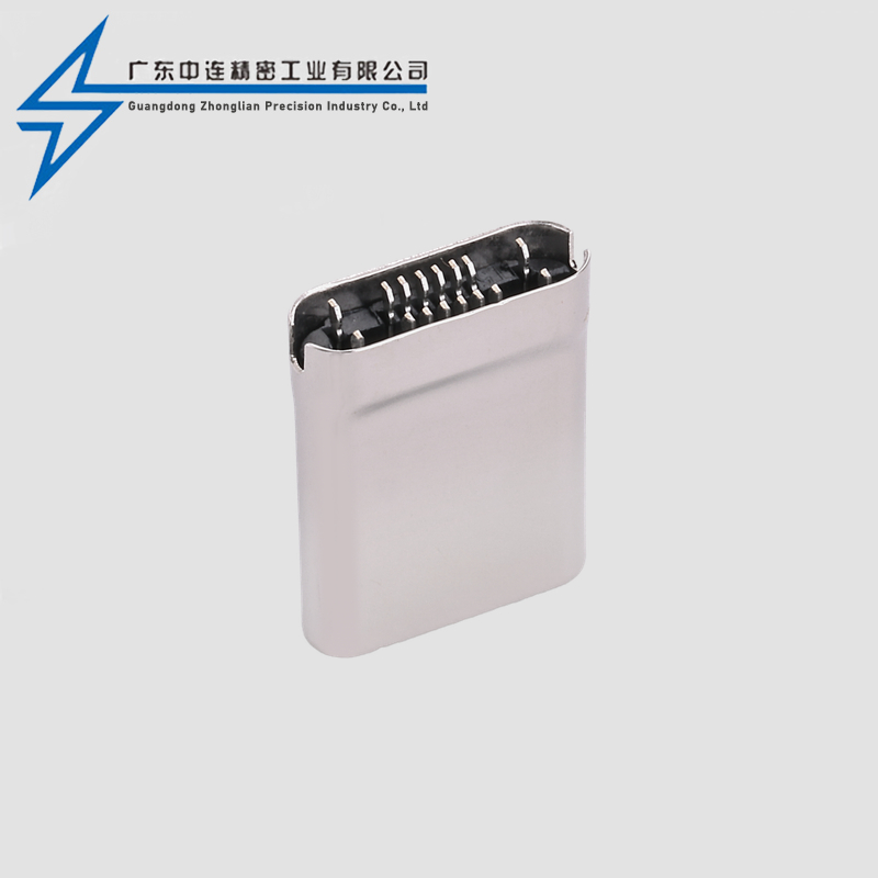 TYPE C Male 16P Clamp Stretch Pin Single Head