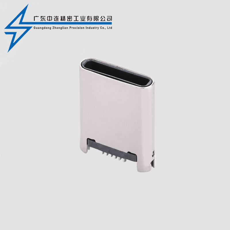 TYPE C Male Head 16P Clamping Pin Single Head