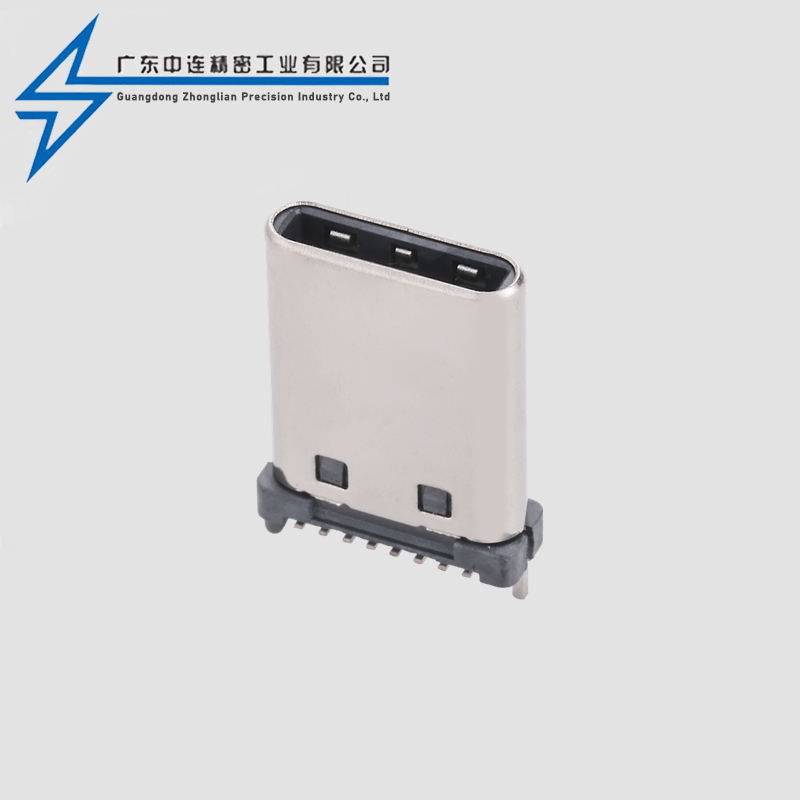 TYPE C male head 16P upright sticker 11.1H footless