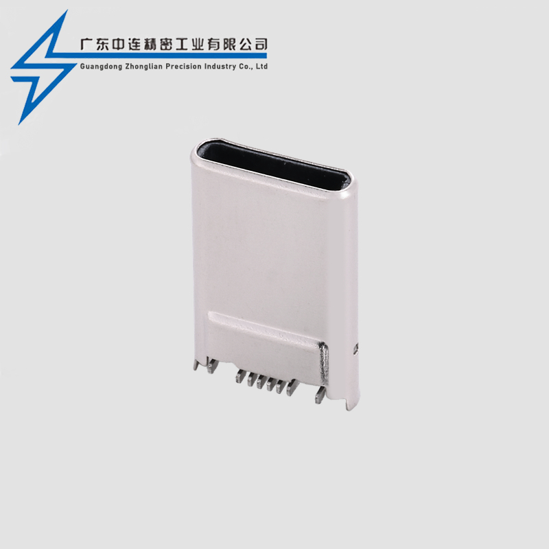TYPE C Male Head 16P Stand up Patch 12.0H