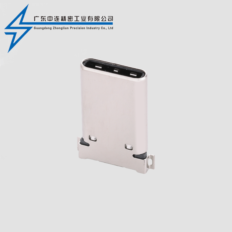 TYPE C Male 24P Sink Plate 0.95 Double Row Adhesive