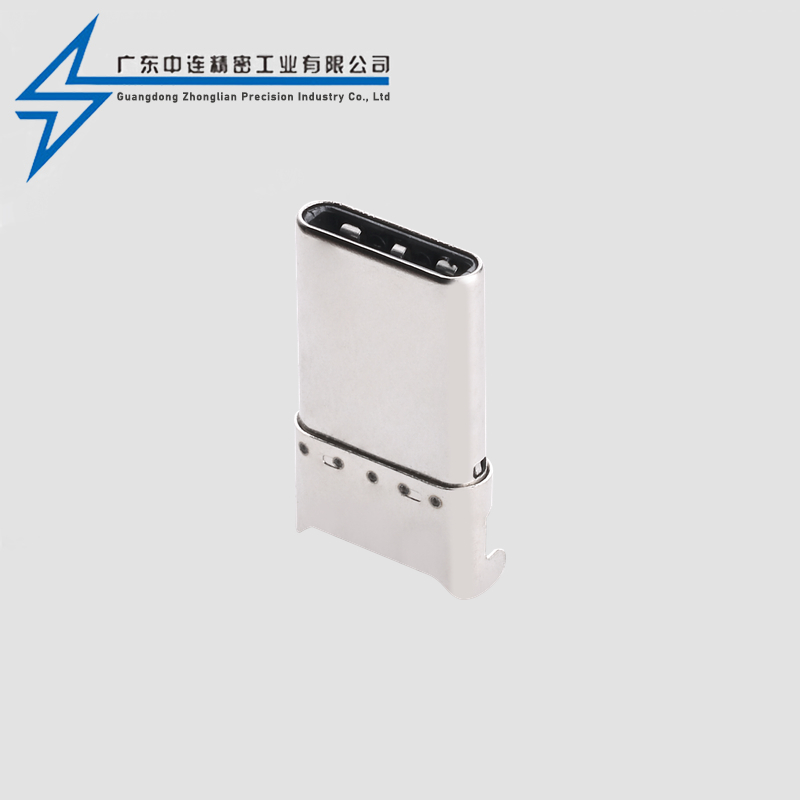 TYPE C Male 24P Sink Plate Front Insertion and Rear Adhesive 14.45 Stretch