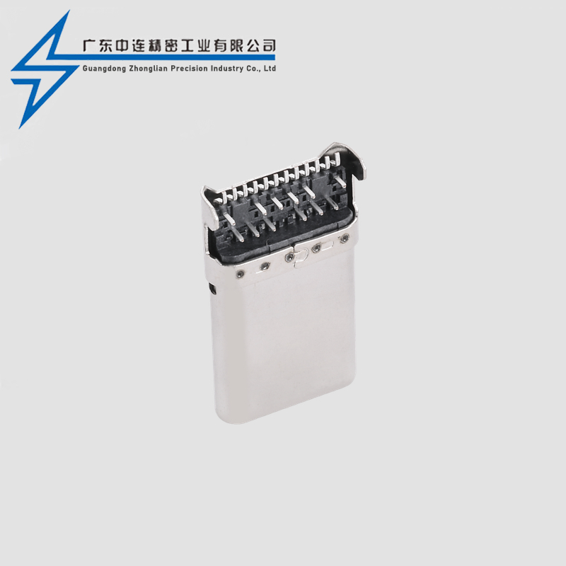 TYPE C Male 24P Sink Plate Front Insertion and Rear Adhesive 14.45 Stretch