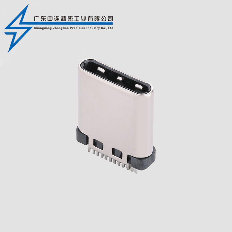 TYPE C male 24P clamp plate riveting 9.0 tin feet 1.5