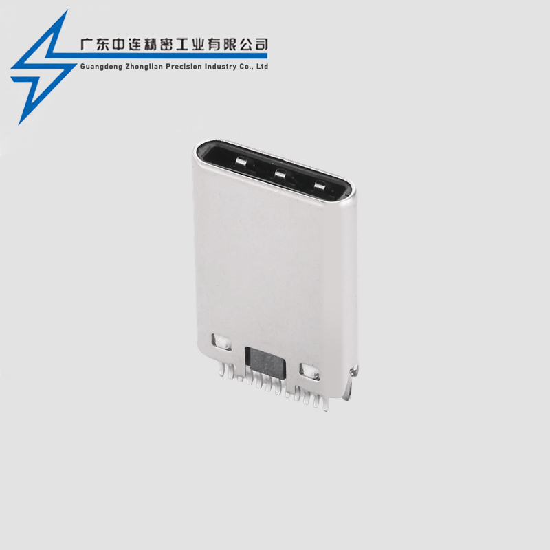 TYPE C male 24P clamp plate riveting 11.5L