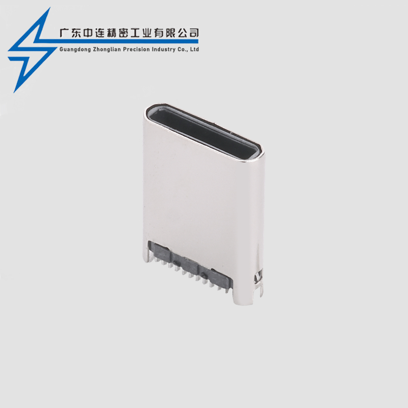 TYPE C male 24P clamp riveting pin single head