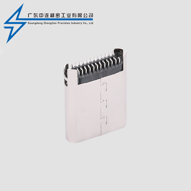 TYPE C male 24P clamp riveting pin single head