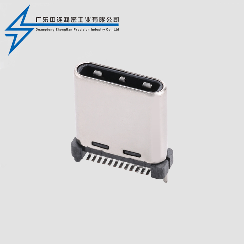 TYPE C male 24P upright sticker 9.0H footless
