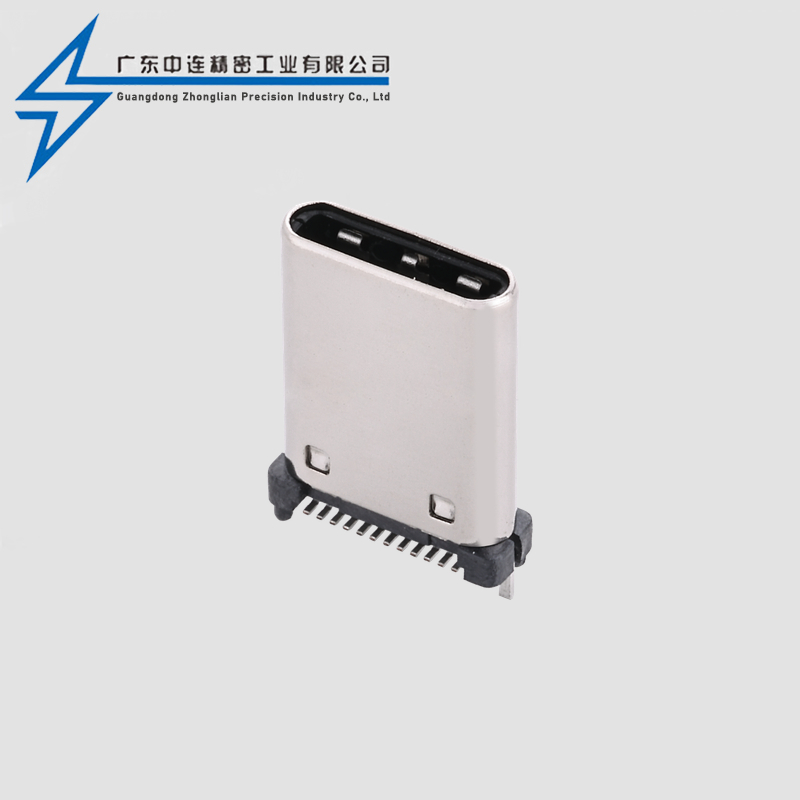 TYPE C male 24P upright sticker 11.1H footless