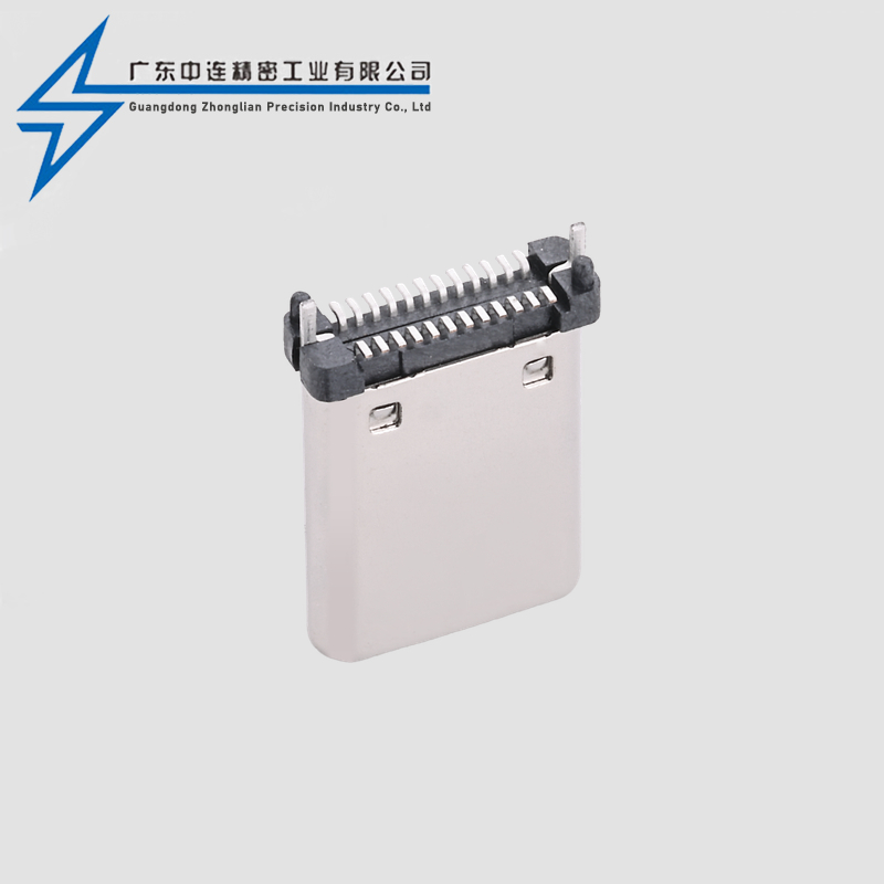 TYPE C male 24P upright sticker 11.1H footless
