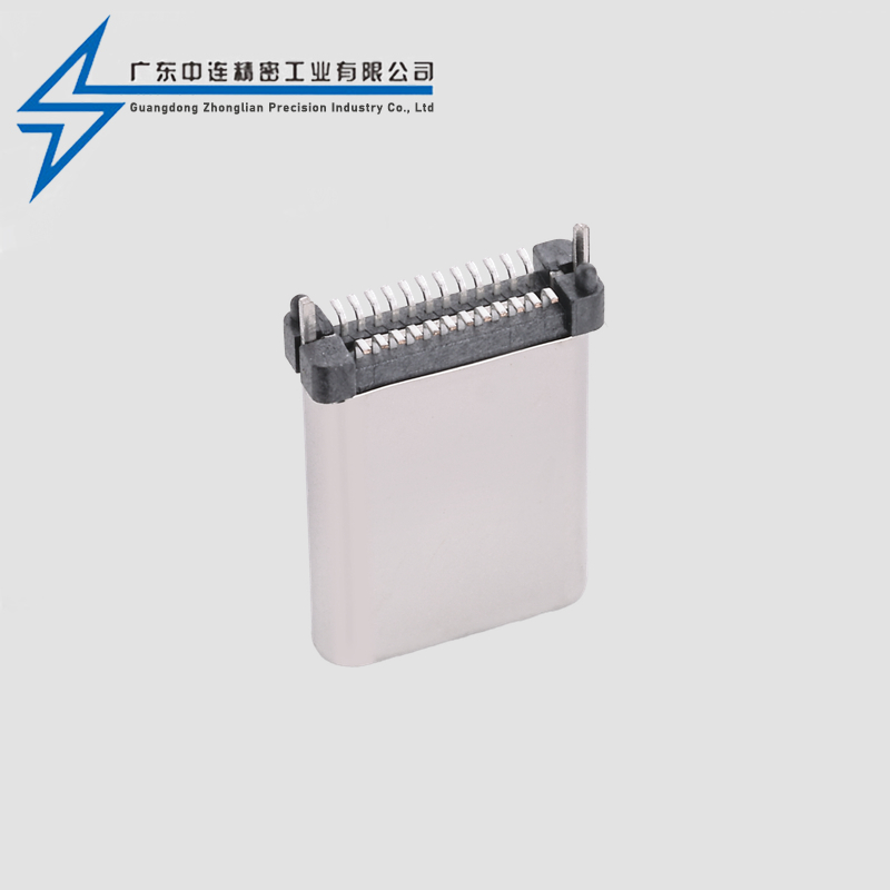 TYPE C Male 24P Stand up Patch 11.1 Stretch Style