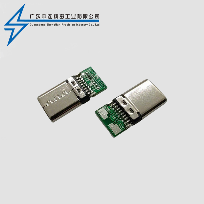 TYPE C Male Head Riveted 16P Charging
