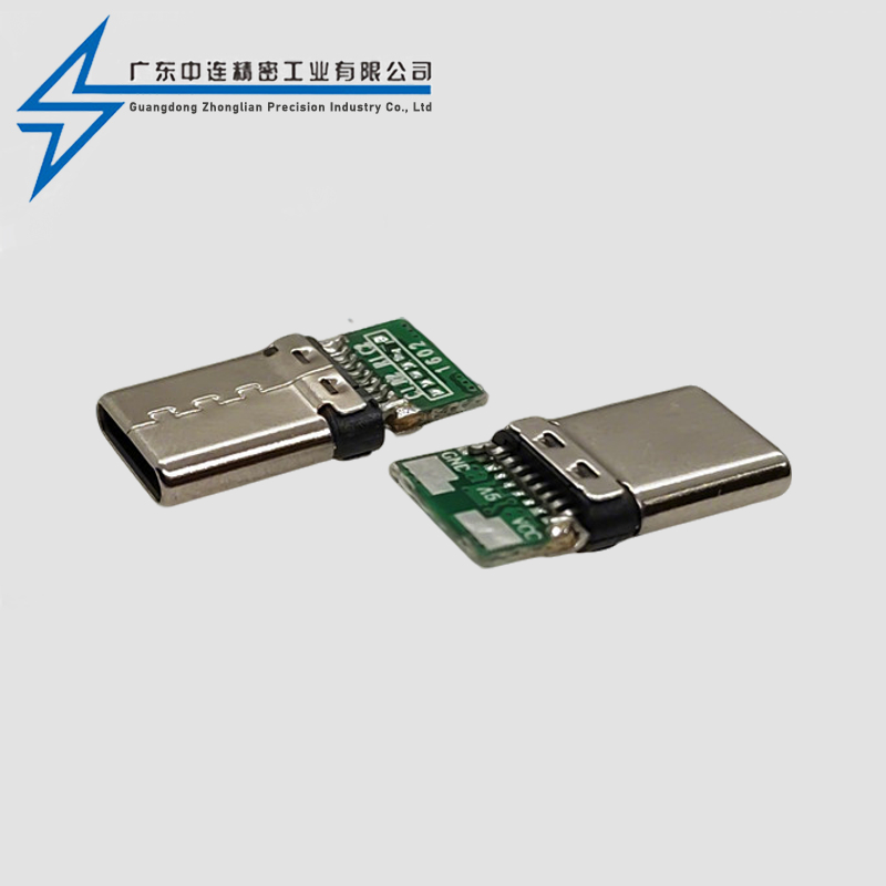 TYPE C Male Head Riveted 16P Charging