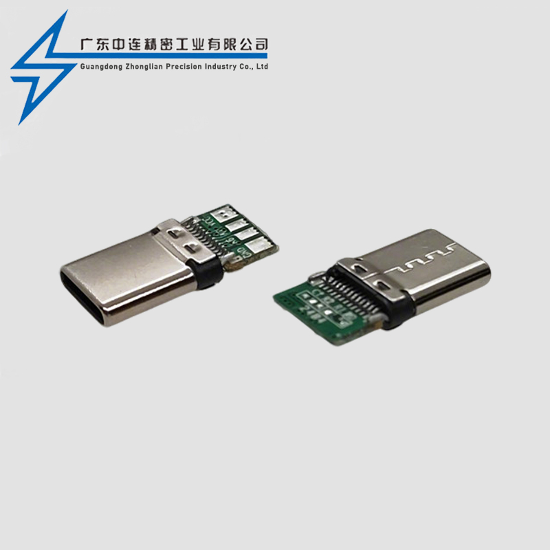 TYPE C male head riveting 24P charging data LCP gray